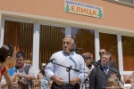 Община Панчарево